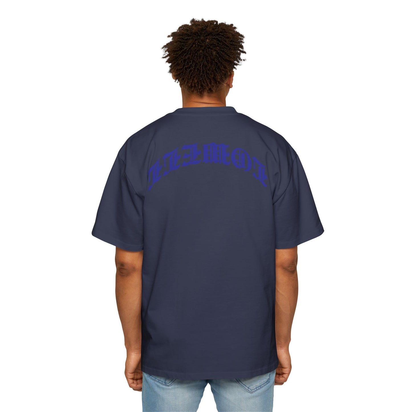 DOOSH BLUE