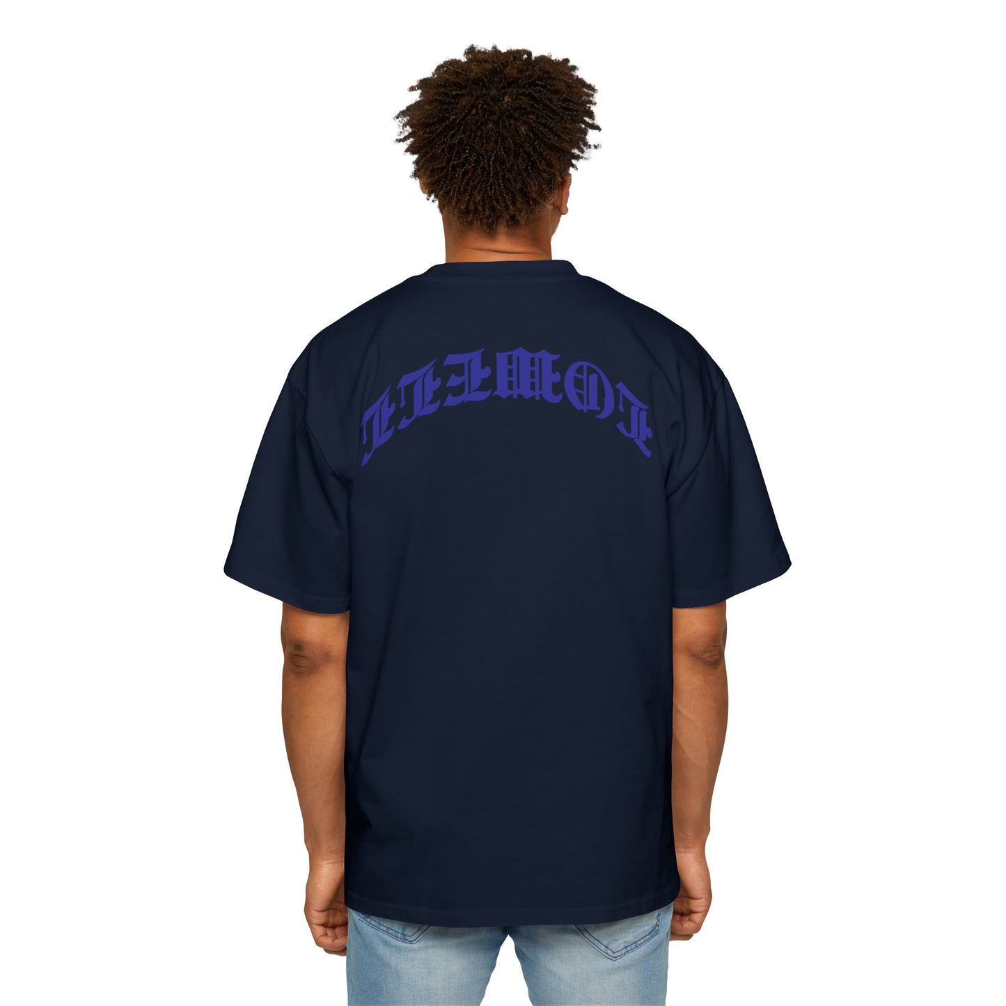 DOOSH BLUE